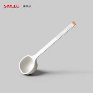 Simelo long-handled coffee bean measuring spoon 11g integrated coffee powder spoon 10g measuring spoon blue mountain white