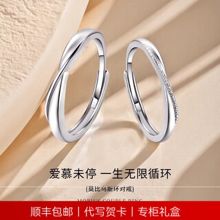 Eidi eddie's heart-beating moment pairing ring 925 design silver jewelry valentine's day gift ring for girlfriend authentic 925 sterling silver couple style-open gift box