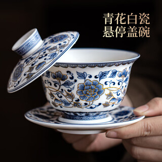 Not clumsy sancai covered bowl mutton fat jade tea bowl single anti-scald tea set for one person drinking gold and white porcelain blue and white porcelain covered bowl