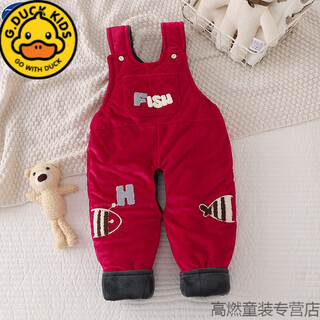 G.duckkids baby suspender cotton pants, a pair of winter baby open crotch suspenders, autumn and winter cotton and thickened outer pants for boys and girls, ming suspender cotton pants with pockets, fish, duoduoyu big red 73 cm