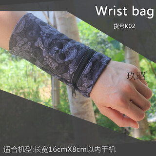 Zhizhou running mobile phone arm bag outdoor mobile phone bag men's and women's universal arm strap sports mobile phone arm sleeve wrist bag k02 weight 80 to 130 jin jin equals 0.5 kg s size recommended