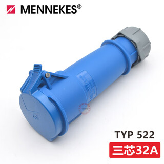 Minhol mennekes high-power aviation industry waterproof plug and socket connector 16a/32a 3-core 32a connector typ522