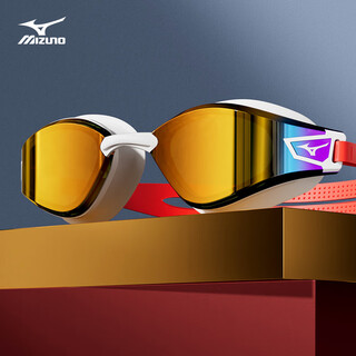 Mizuno (mizuno) swimming goggles for men and women, coated high-definition anti-fog and waterproof swimming goggles for adults, racing training, diving, professional swimming equipment, coated white and orange, new style