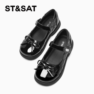 Saturday children's shoes girls black small leather shoes spring and summer classic retro princess shoes children's shoes performance shoes obsidian black 29