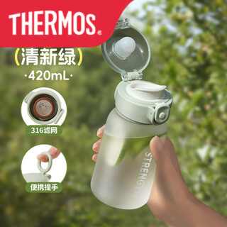 Thermos water cup for women, good-looking, portable, anti-fall and high-temperature-resistant plastic cup for summer students going to school, fresh green 420ml, drop-resistant and high-temperature resistant