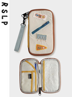 何佳功2025新款旅行护照夹多卡位证件机票大钞零钱收纳包大容量 护照包2