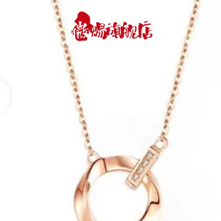 Weici round series 18k rose gold diamond necklace mobius pendant double ring clavicle chain 520 gift 18k gold diamond necklace rose gold