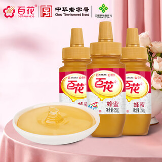 Baihua honey chinese time-honored brand breakfast milk oatmeal companion baihua honey 250g*3 bottles