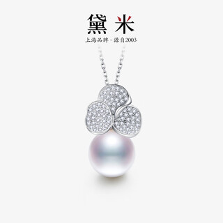 Chinese valentine's day gift for girlfriend xirui 11-12mm perfect round bright freshwater pearl pendant for women s925 silver single 11-12mm perfect round white freshwater pearl/silver