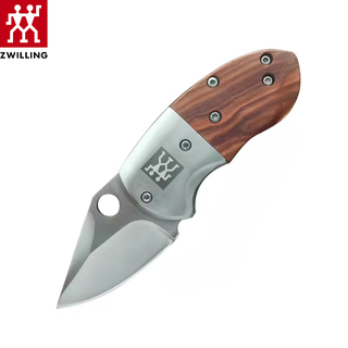 双立人（ZWILLING）随身便携迷你折刀锋利水果刀折叠军刀防身刀小胖刀 尖头小胖刀 一把
