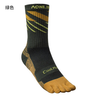 Onijie professional running socks sports socks outdoor hiking men and women breathable cross-country running non-slip basketball sweat-absorbent marathon mid-tube