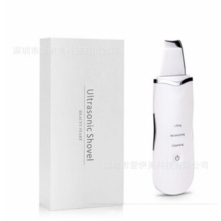铲皮机超声波清洁黑头美容仪器充电式洁面仪面部铲皮刀毛孔清洁器 白色 英文说明书