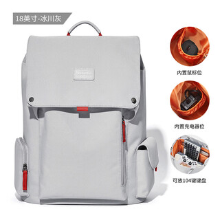 Bostanten men's backpack, boy student school bag, trendy backpack, large capacity 18-inch laptop bag for women