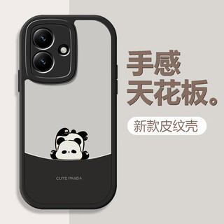 黛木适用荣耀400/Pro手机壳防摔保护套镜头全包可爱熊猫卡通硅胶创意皮纹软壳新款  【炫酷黑】倒立熊猫黑 荣耀400
