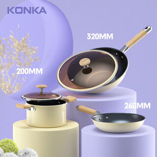 Konka non-stick pan set moonlight white gift three-piece wok frying pan soup pot set household kitchen pots konka carefully selected moonlight white wok + frying pan + soup