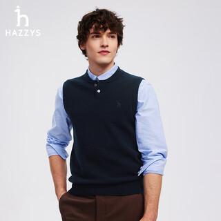 Hazzys haggis autumn casual henry collar cardigan vest sweater men's solid color fashionable inner top navy blue 170 92a 46
