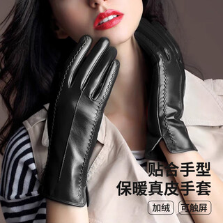 Colorful genuine leather gloves for women in autumn and winter, warm plus velvet sheepskin gloves for women, cycling, driving, motorcycles, leisure gifts for girlfriends