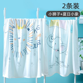 Shantou lincun baby ice silk cover blanket summer baby thin quilt newborn children stroller blanket gauze summer cooling quilt air-conditioned quilt 80 choices little lion + summer elephant (2 pack)