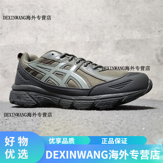 Asics gel-venture 6 retro casual shoes sneakers 1203a474-020 37 23cm