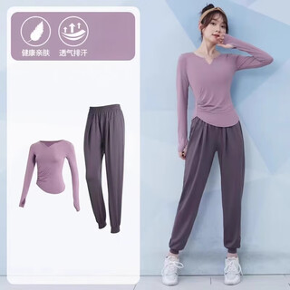 Impresswit pilates sports suit women's plus size autumn and winter yoga wear long sleeve fat mm running fitness top purple two-piece set 3xl (recommended 145-160 jin jin equals 0.5 kg)