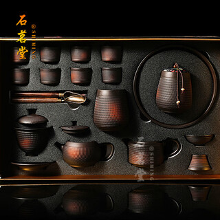 Shimingtang retro purple pottery tea set chinese style home living room teapot cup ceramic relief kung fu tea set light luxury gift purple pottery 16 heads