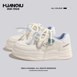 Global versatile bow 2025 autumn new thick sole heightening small white shoes women's sports popular casual shoes beige 38