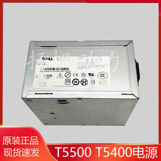 New applicable t5500 t5400 h875e-00 n875e-00 j556t yn642 workstation power supply