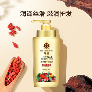 Bee flower herbal essence conditioner 1l moisturizing, silky, frizzy and split ends improves damage, hydrates and smoothes women and men