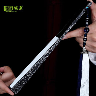 German quality titanium alloy kung fu fan ancient style high-end exquisite folding fan stone pattern martial arts kung fu iron fan steel bone anti-stone pattern nine-inch snake repair