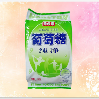 Kufa glucose 520g*2 packs zhenle pure glucose powder with small package for ready-to-drink drinks zhenle pure glucose 520g*2 packs