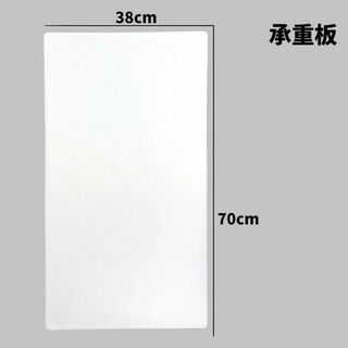 Diaper table mat, newborn diaper table, baby care bed, baby bath, massage, touch, changing, care tablecloth, special pvc board for diaper table, formaldehyde-free, safe to use