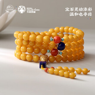 Potala palace beeswax southern red lapis lazuli 108 beads 925 silver turquoise necklace multi-circle bracelet men's and women's bracelet birthday gift