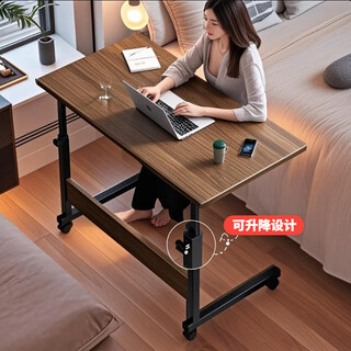Yijiada dormitory bedside table movable lift office workbench bedroom rental house desk laptop desk single layer figure 2 details wild oak color 58*28