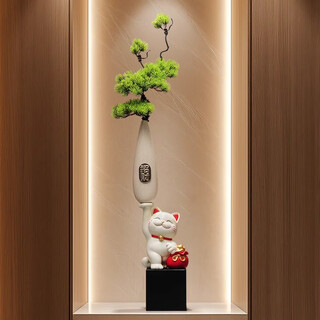 Yunya entrance door entrance hall lucky cat slender vertical high vase ornaments high-end living room tv cabinet floral decoration gifts lucky purse cat-vase with base