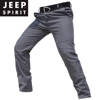 Jeep spirit coldproof jacket plus velvet soft shell outdoor wear-resistant warmth waterproof windproof cycling men's waterproof winter skiing and mountaineering suit gray jacket plus velvet pants s