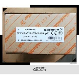 Weidmüller switching power supply cp pm snt 150w 24v 6.5a 7760052051