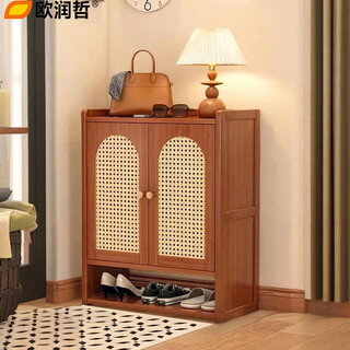 Ou runzhe nanzhu shoe cabinet doorway home porch entry storage shoes boots shoe rack plastic rattan double door 6 layers 60cm long