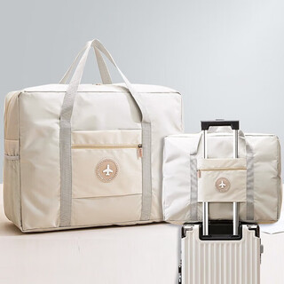 Eekiks travel bag storage bag business trip portable clothes hand luggage bag trolley suitcase beige