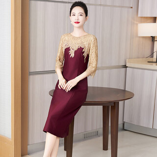 Saint boogie mother of the bride wedding dress 2025 autumn new slim and young-looking mother-in-law wedding dress burgundy m