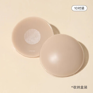 Nubra jelly silicone wedding dress breast patch for women's suspender dress, anti-exposure, anti-bump, small breasts, invisible anti-slip breast patch, great value and cost-effective, round 10 pairs