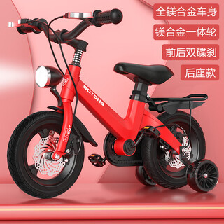 Beiqitong children's bicycle boy 2-3-6-7-9 years old 5 middle-aged little girl pedal bicycle baby stroller chinese red integrated wheel + double disc brake rear seat version + exclusively available on jd.com 14 inches suitable for height (95-105) cm