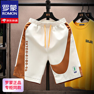 Romon summer men's shorts, trendy, loose, casual, mid-length pants, trendy brand beach pants, handsome sports pants, thin pants, 918 meters white, 3xl / about 150-170jin jin is equal to 0.5kg and can be worn