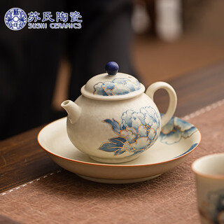 Sushi ceramics hand-painted golden blue and white peony teapot flint red glaze teapot with teapot gift box
