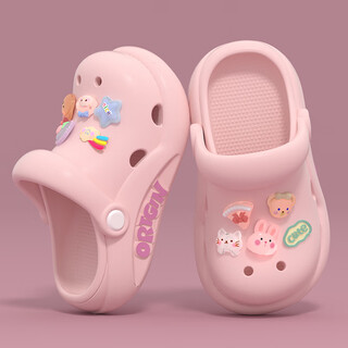 JCZS夏季儿童洞洞鞋2025新款超火不累脚软底eva防滑男宝女孩卡通凉拖 防滑防臭EVA软支撑米白水晶兔 24 25