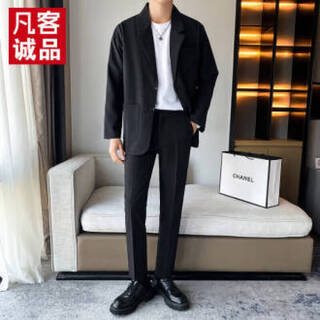 Vancl eslite (vancl) lei jun's same style casual suit suit men's loose and handsome single jacket korean version trendy black (suit + trousers) xl