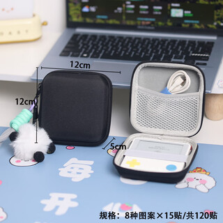 Ywzr portable pu waterproof storage bag suitable for baicizhan max word machine storage box large capacity with mesh pocket for data cable multi-purpose leather cushioning anti-fall portable black box + gray lanyard + panda doll