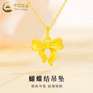 China gold 18k gold fugitive princess necklace women's light luxury bow pendant valentine's day birthday gift for girlfriend and lover 18k bow pendant with s925 chain