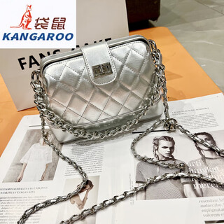 袋鼠女包2025新款时尚贝壳包小香风菱格链条斜挎包女士软皮小方包 银色大号