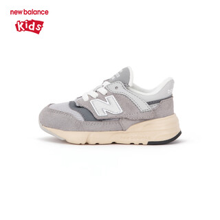 New balancenb children's shoes 0-7 years old, boys and girls, mesh breathable, comfortable, shock-absorbing, fashionable casual running sneakers 997 gray 997rha 30 (foot length 17.5cm)