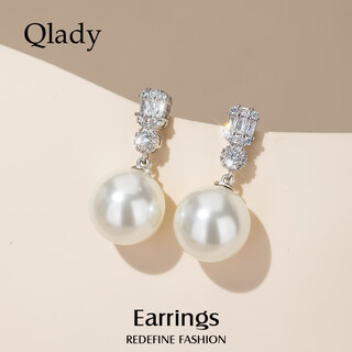 Qlady women's imitation pearl earrings feminine high-quality silver needle earrings 2025 new light luxury earrings birthday gift